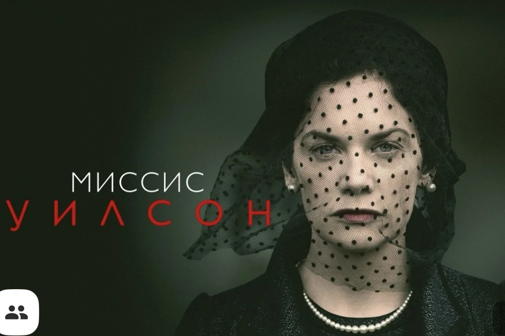 Рекомендую для просмотра