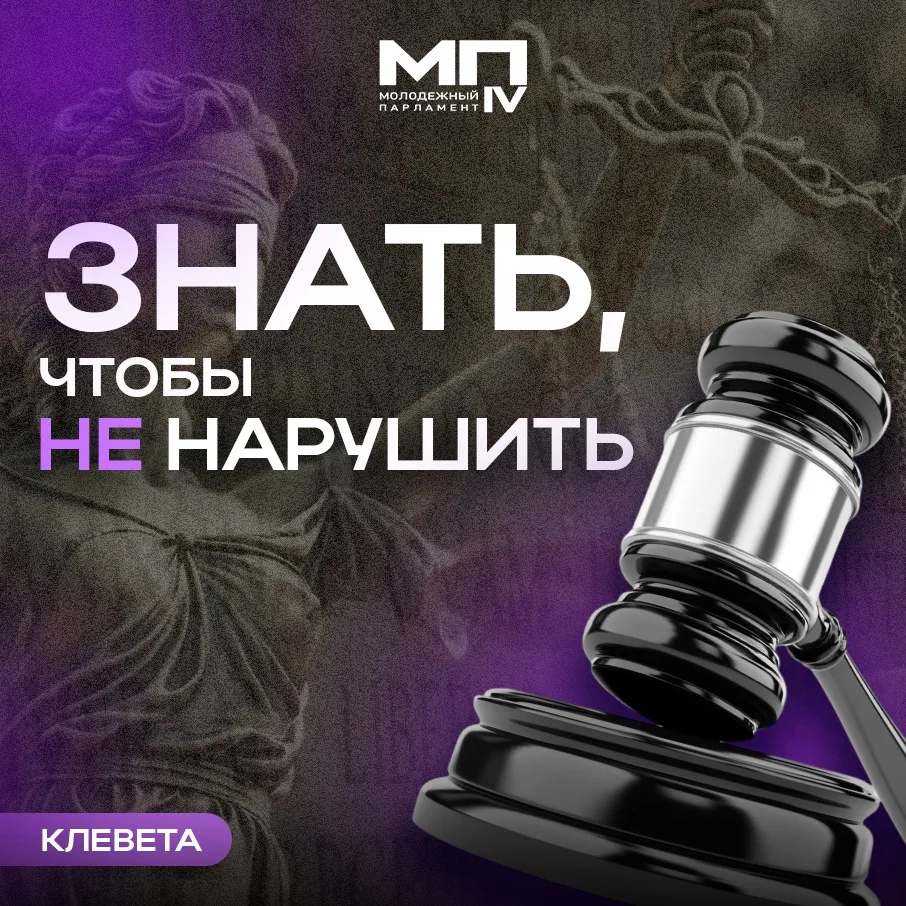 Не придумывай лишнего