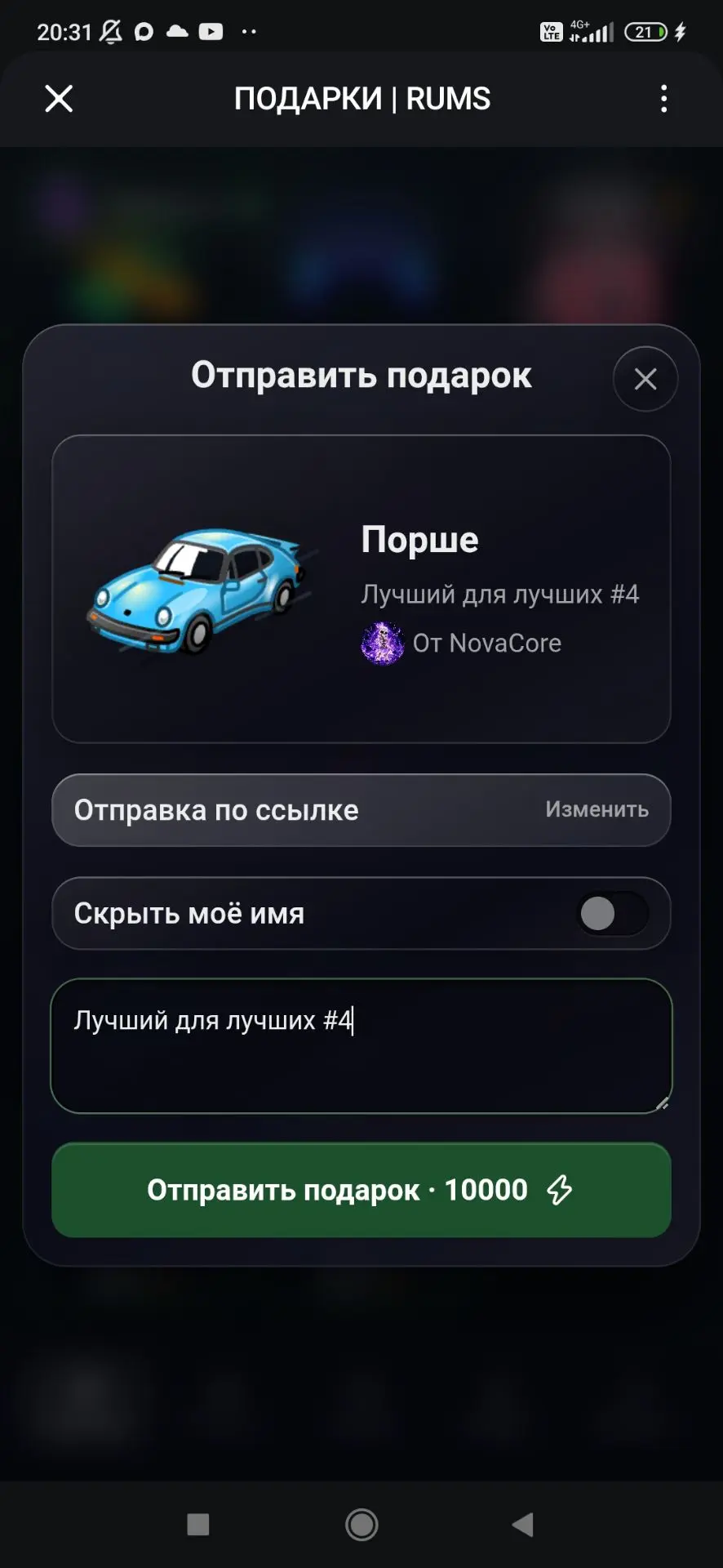 Товарищи разбаненные, если не можете зайти в чат, то пробуйте эту ссылку, я обновил: