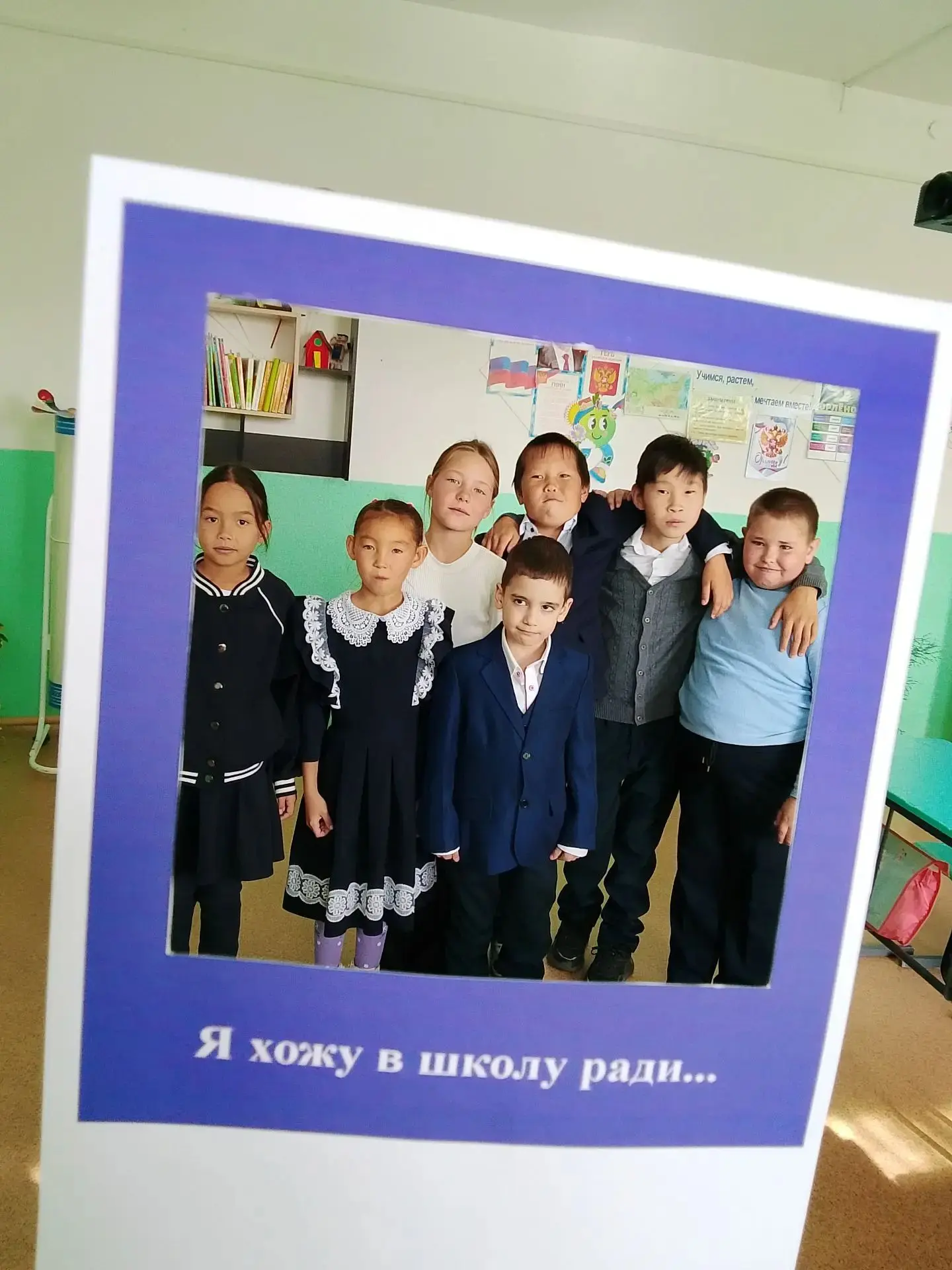 😊«Я хожу в школу ради...»: наша школа в лицах и смыслах.
