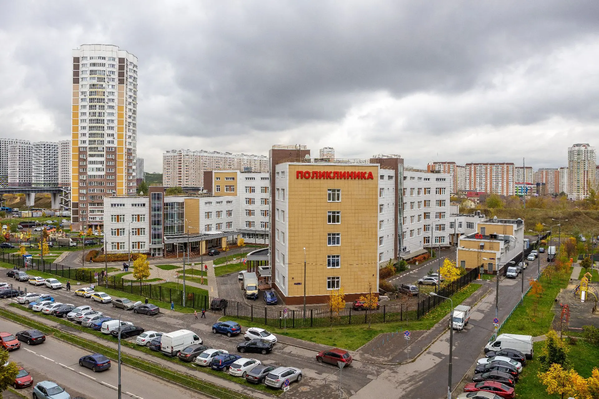 Уважаемые пациенты!