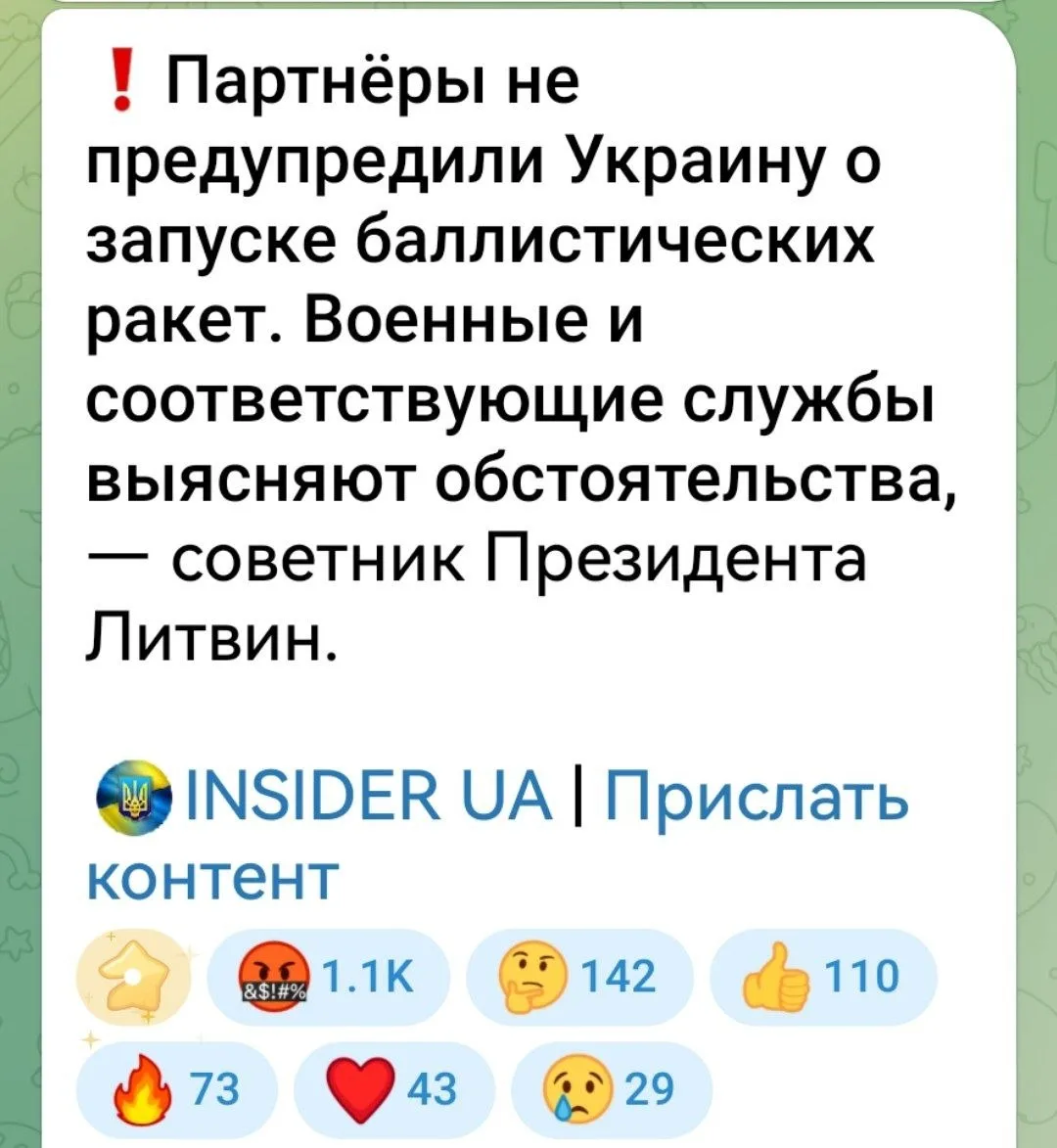 КВН одним словом 😂