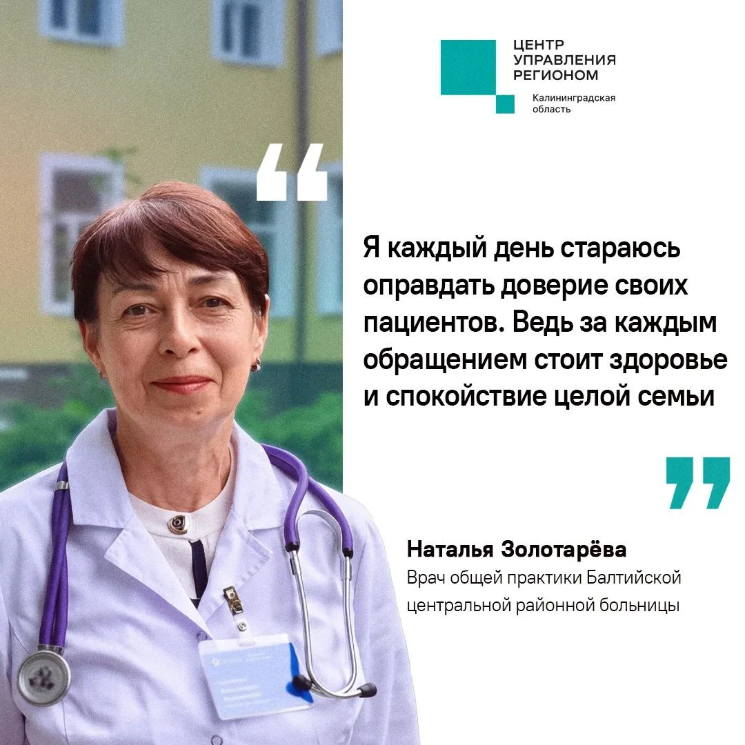 #ЦУР39_ПроЛюдей