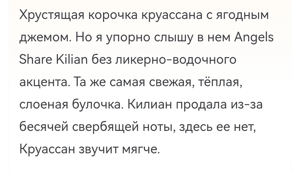 Если сомневаетесь: брать или не брать? Почитайте отзывы... Однозначно БРАТЬ, пока есть ...