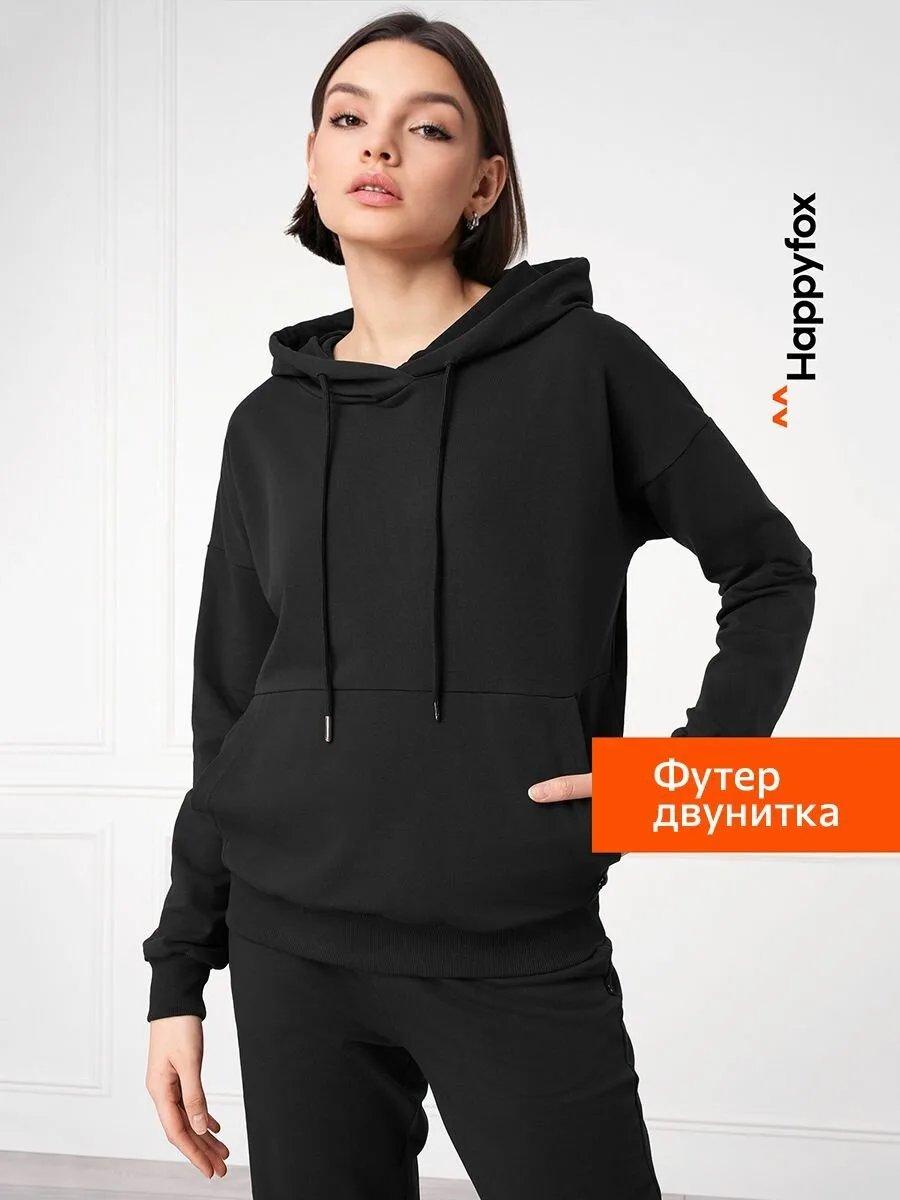 Комплект одежды Happyfox для женщин