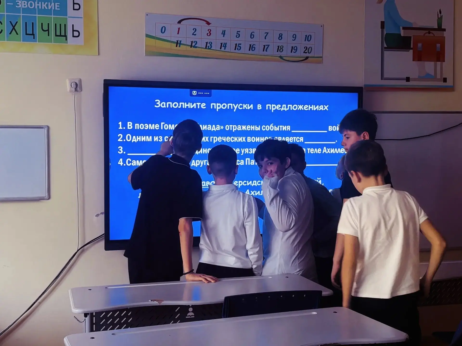 🎉 Нестандартный урок литературы в 6 «А» и 6 «Г»! 🎉