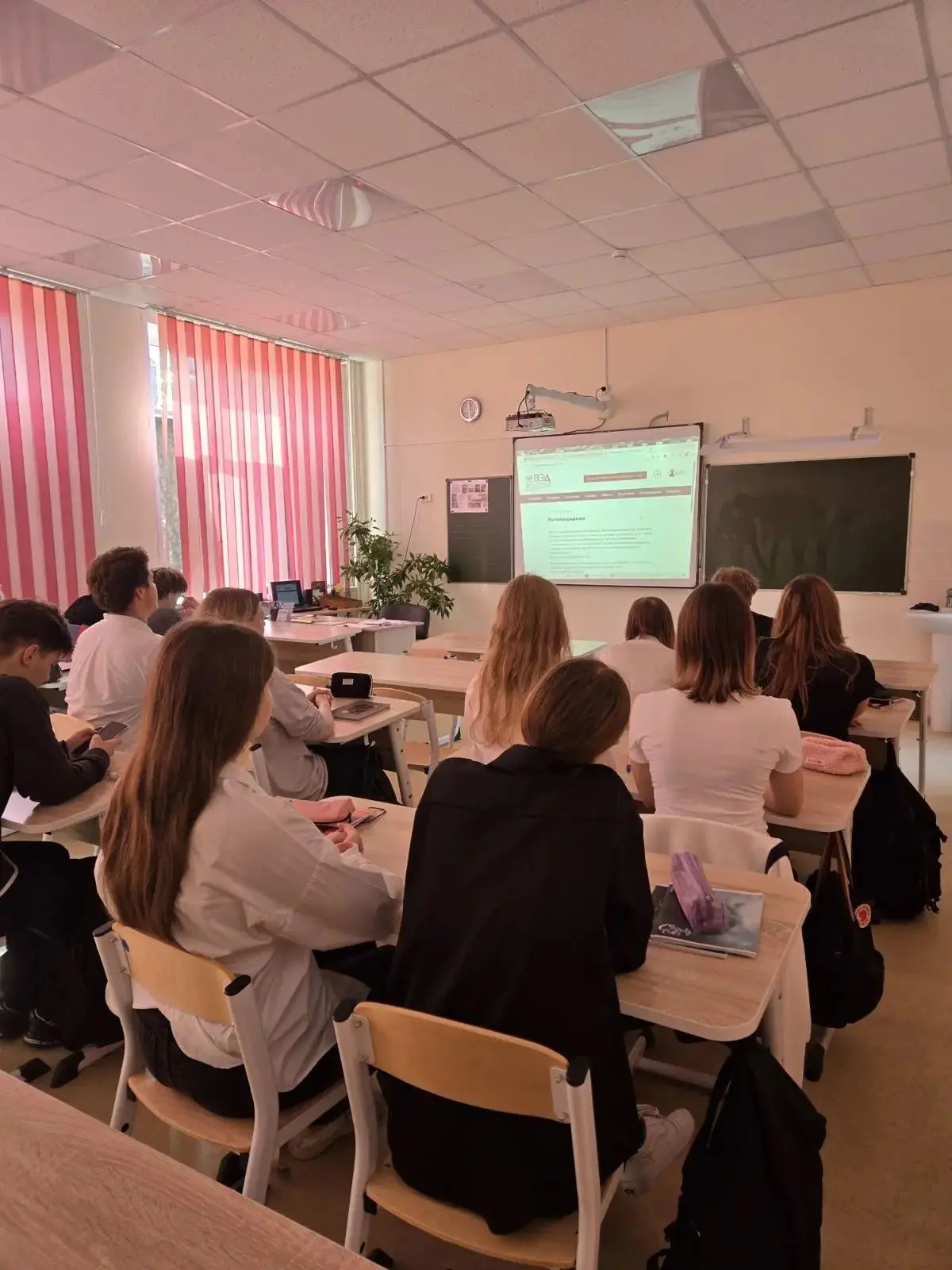 Ура, диктант написан! 😊 14 октября в нашей школе прошел Всероссийский экономический ди...