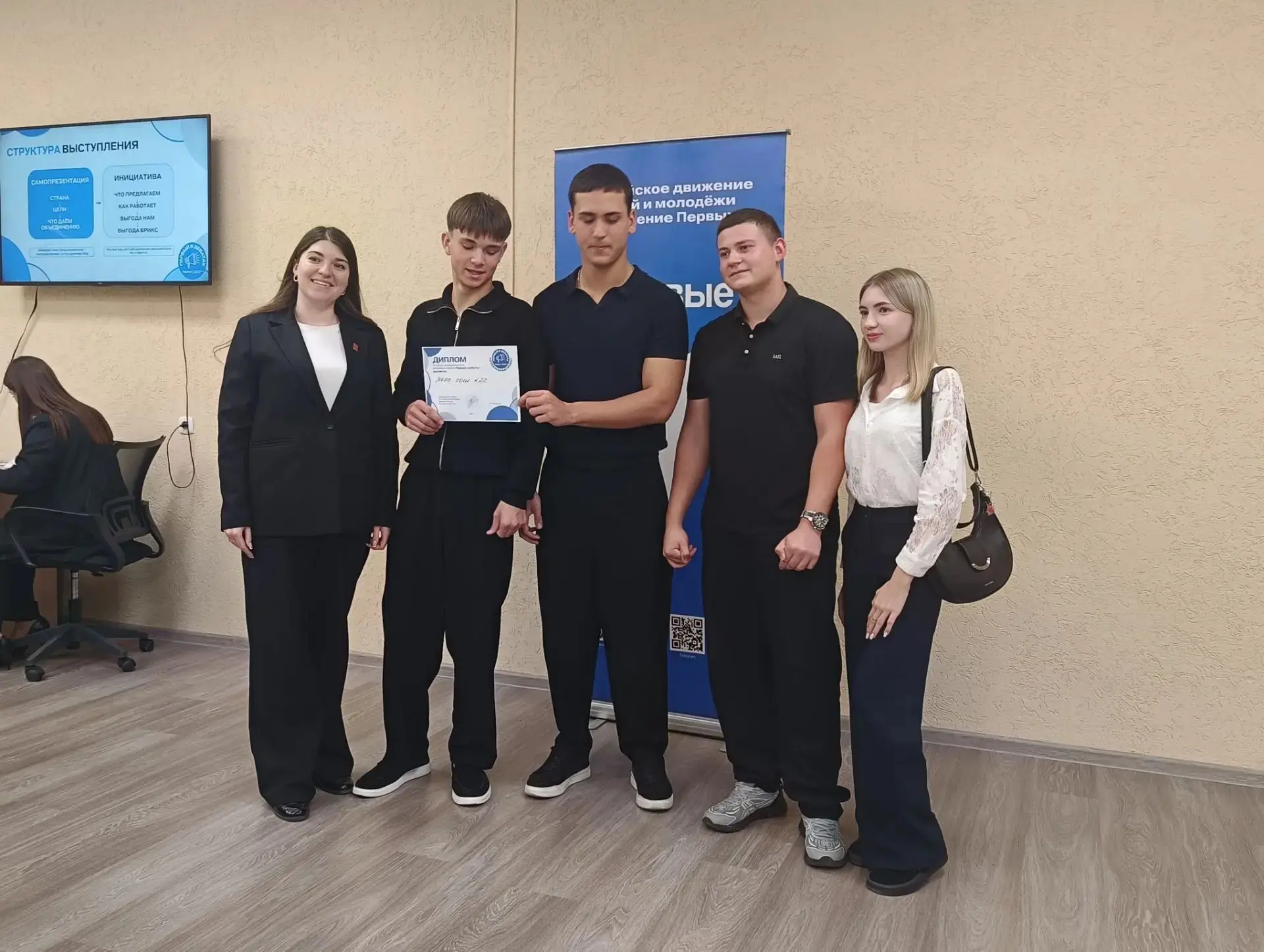 🏆 ПОБЕДА! Мы — первые в дебатах!