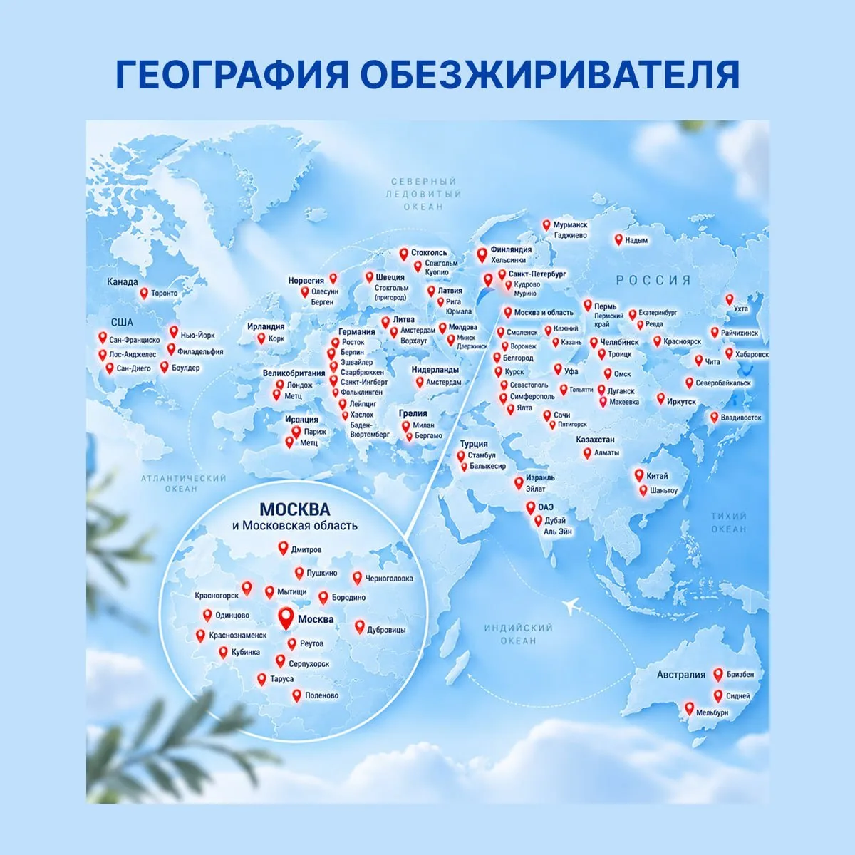Целая жизнь, длиною в 19 потоков.