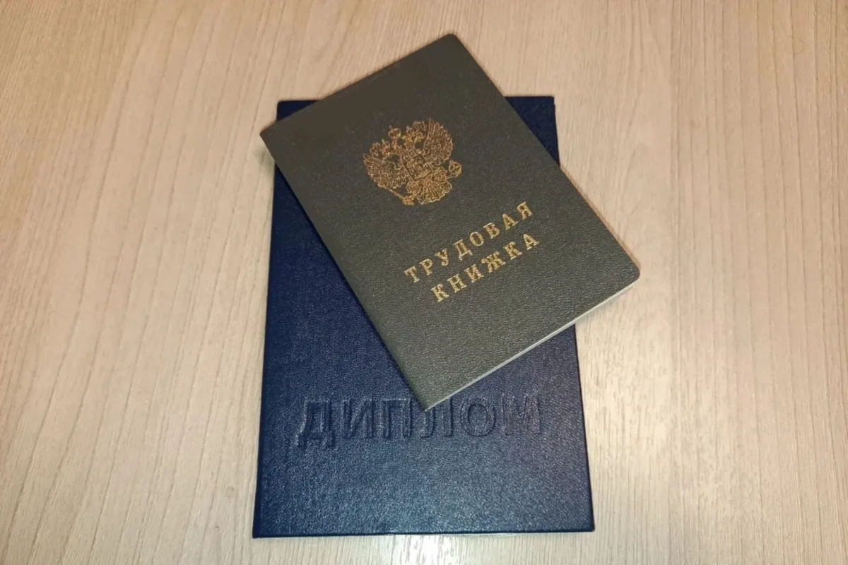 Работодателям Вологодчины рассказали об изменении правил расчёта квоты для трудоустройс...
