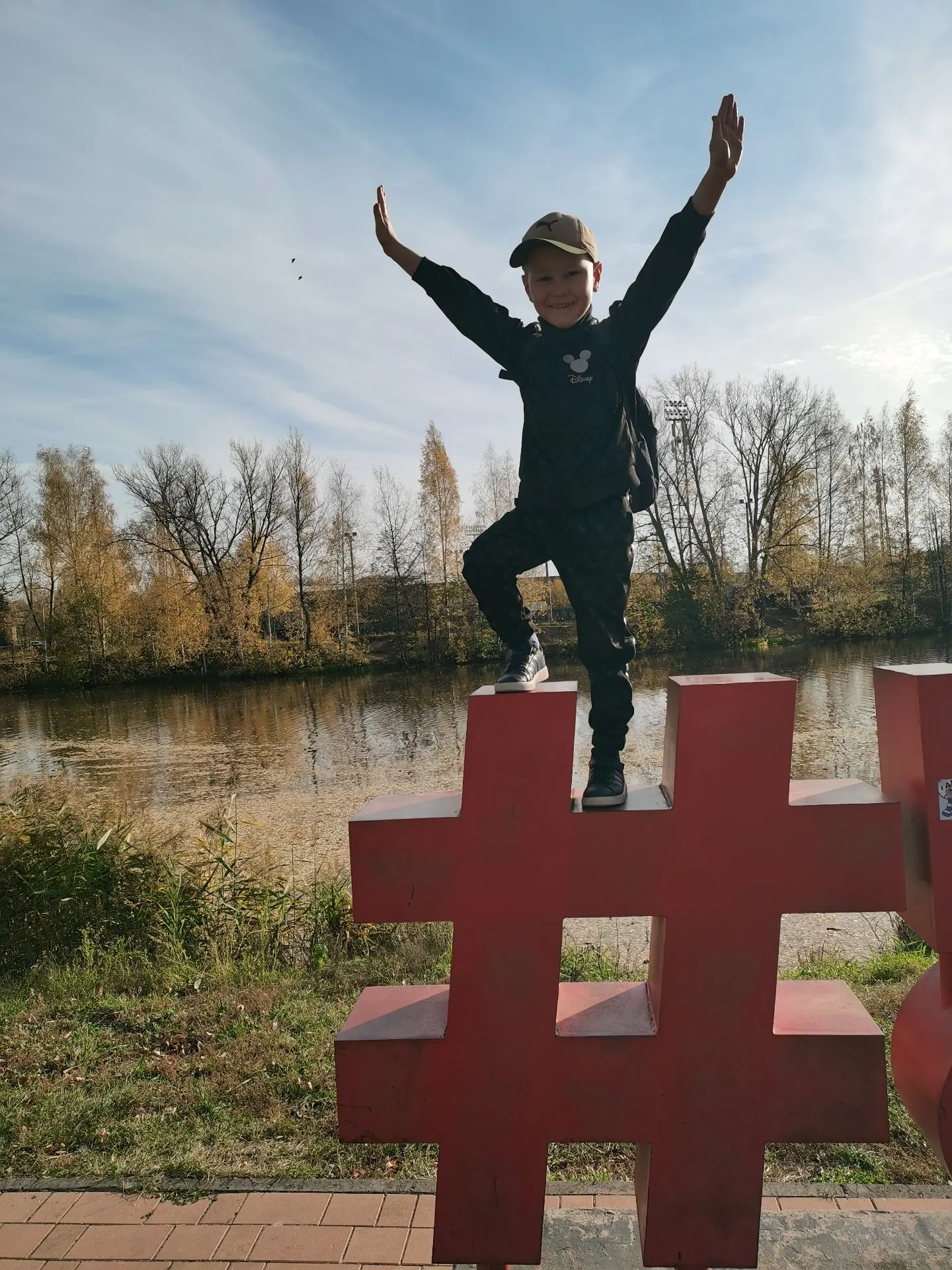 #Сормово ✌️