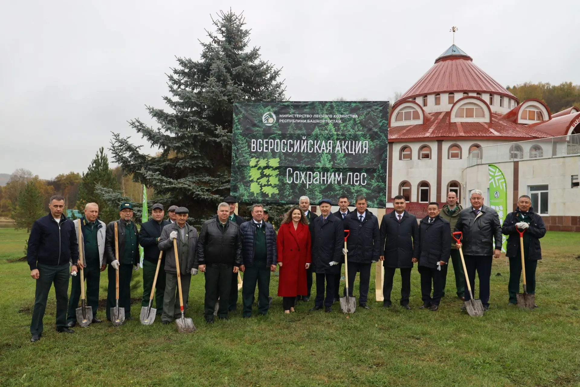 В рамках акции «Сохраним лес» на базе санатория «Красноусольск» высадили парк, посвящен...