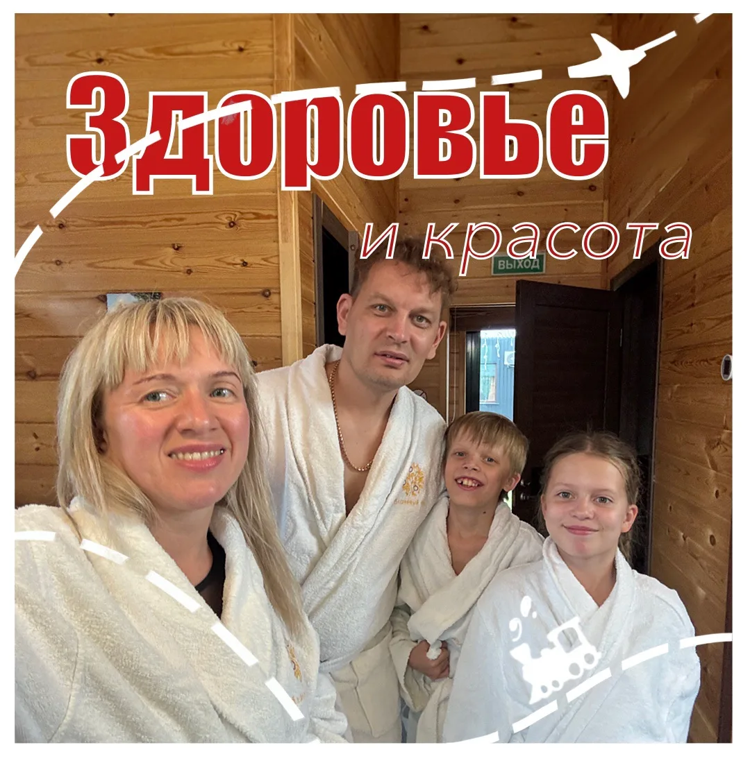 Забота о себе: почему стоит выделить время на отдых?