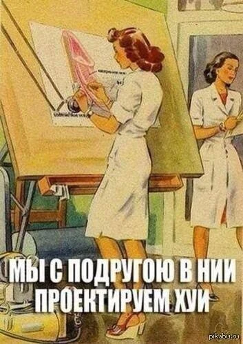 ‼️Извините, не удержались с картинкой. 😀 Россия обходит санкции через производителей с...