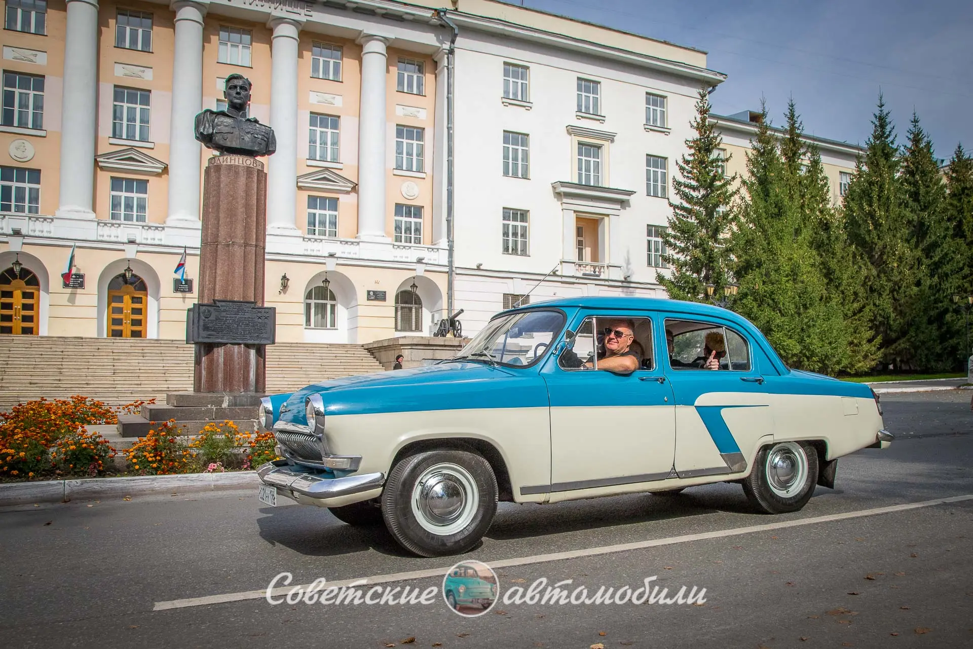 ГАЗ-21 Волга.