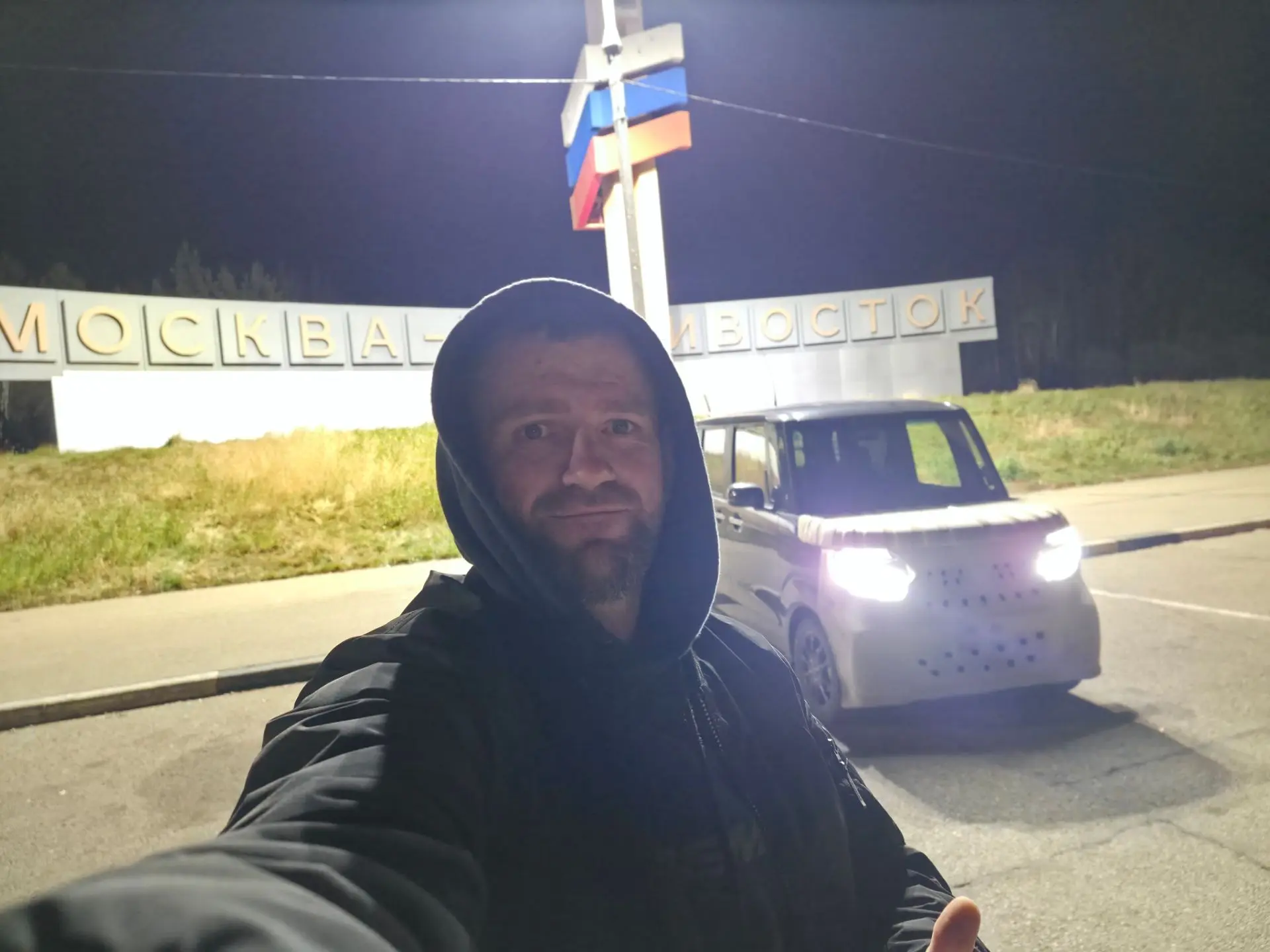Очередной чек-поинт пройден.