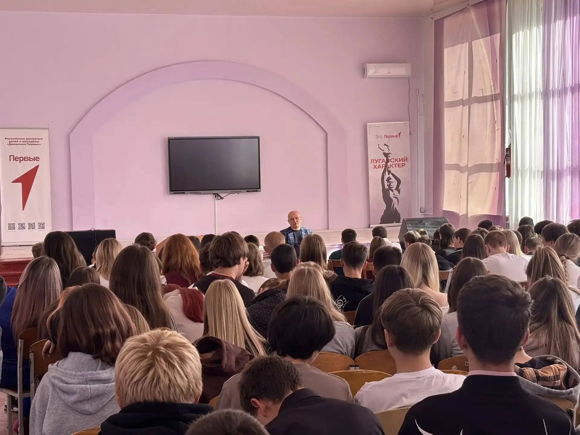 🩺 Врач-нарколог  Ровеньковской городской поликлиники провел профилактическую беседу со...