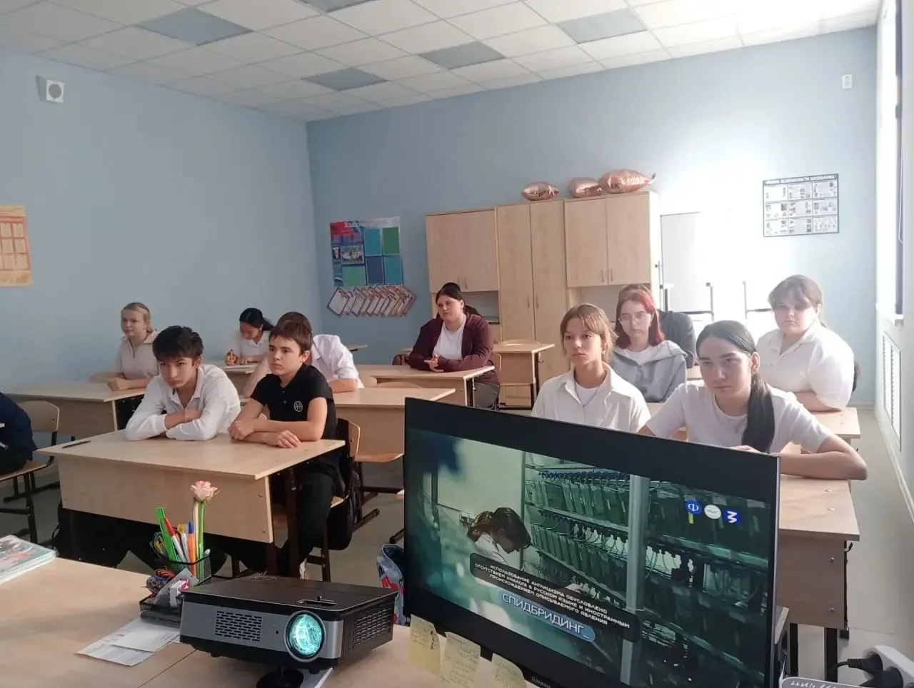 🌾8 октября в нашей школе прошли очередные занятия из цикла «Россия — мои горизонты». Н...