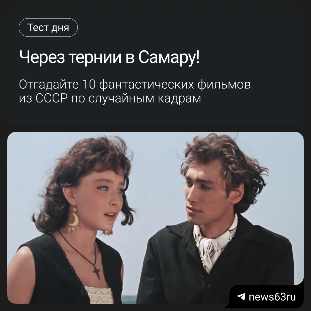 XX век перевернул представление о мире, и это отразилось в кино. Режиссёры отправляли г...