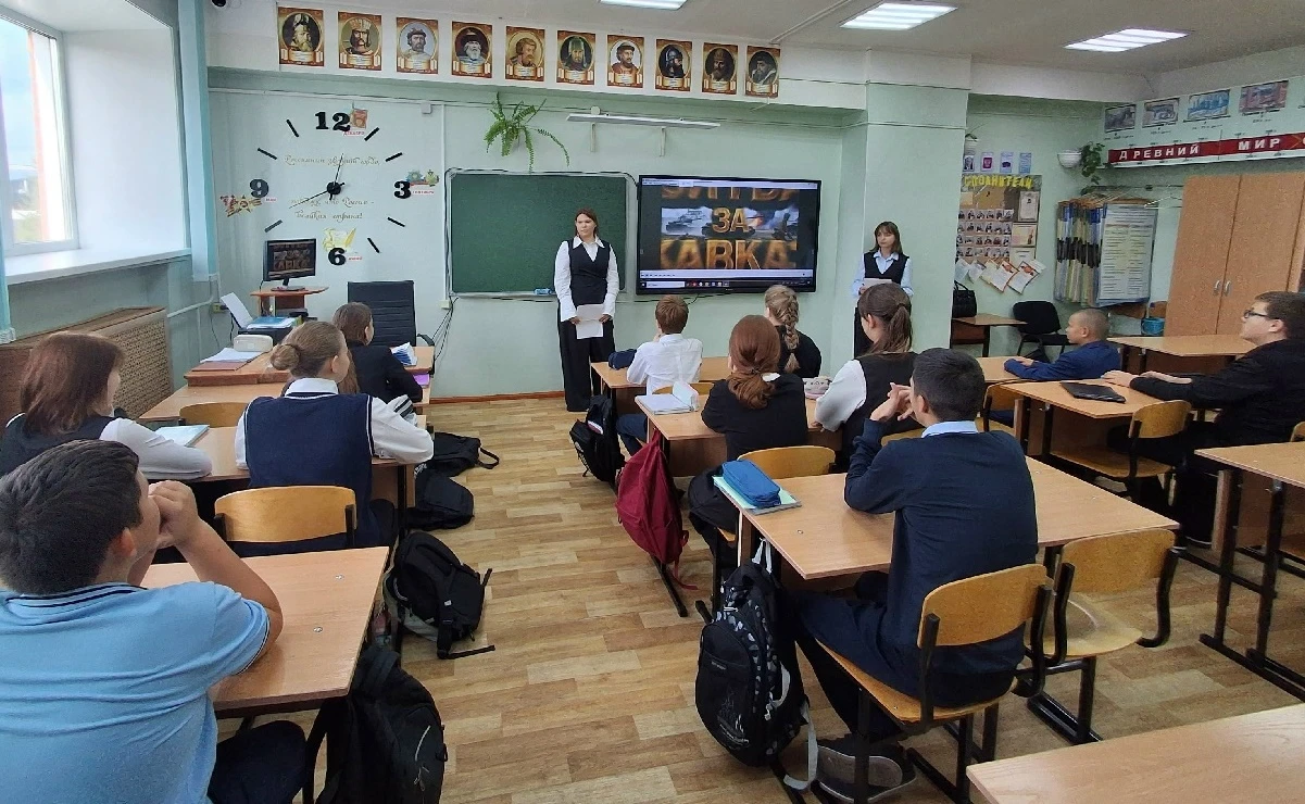 Помним историю своего Отечества!