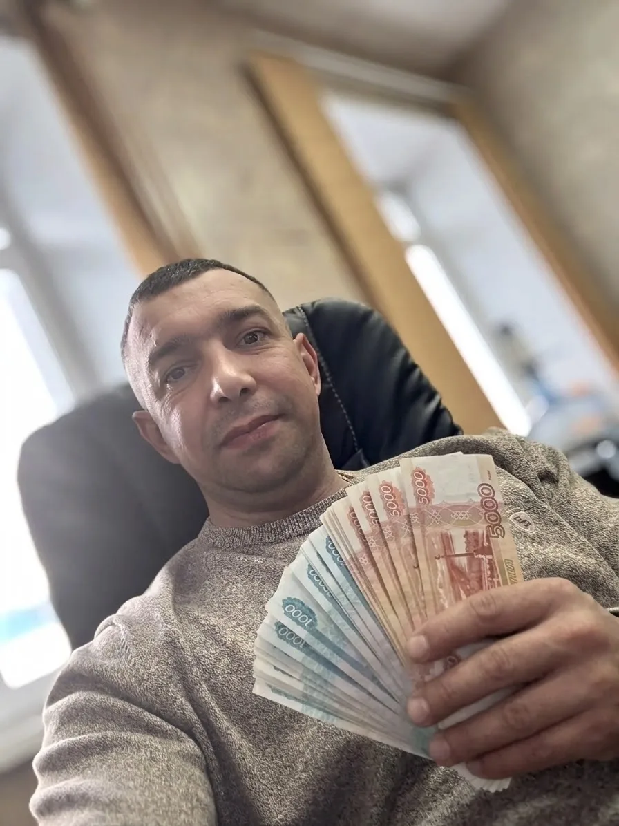 Доброе утро 🤝