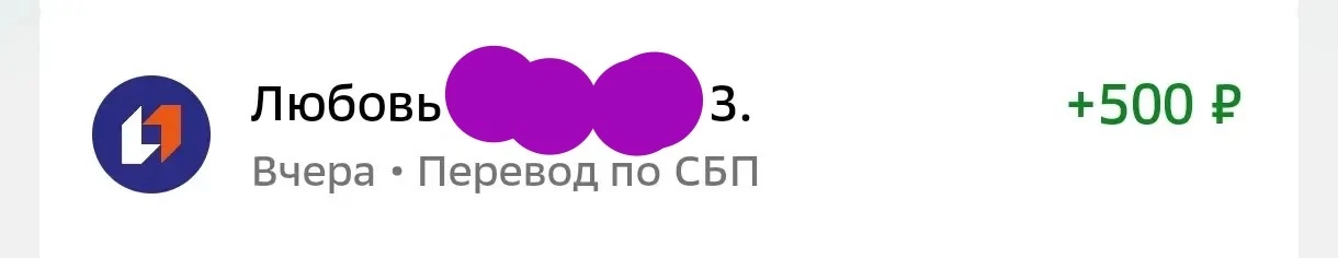 Еще плюс в копилку наших добродетелей, которые помогают нашему каналу в развитии 🤝💪🇷🇺