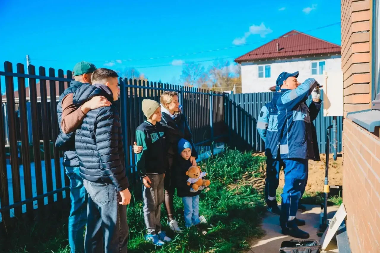 Мособлгаз подвел итоги ко Дню многодетной семьи: к газу подключено более 2 тысяч семей