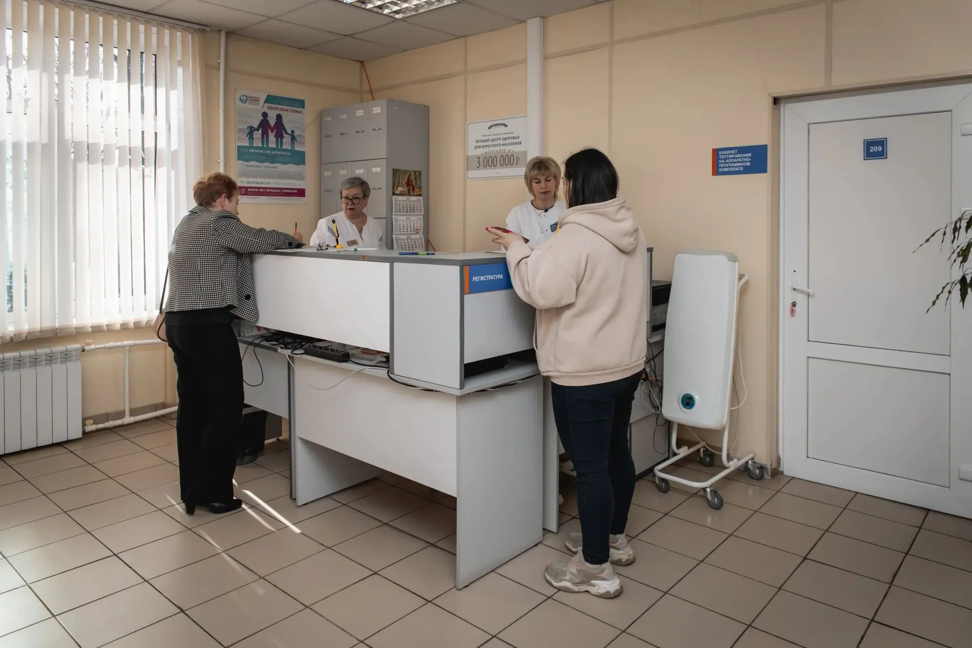 Более 1 200 жителей округа ежегодно обращаются за профилактическими услугами в наш Цент...