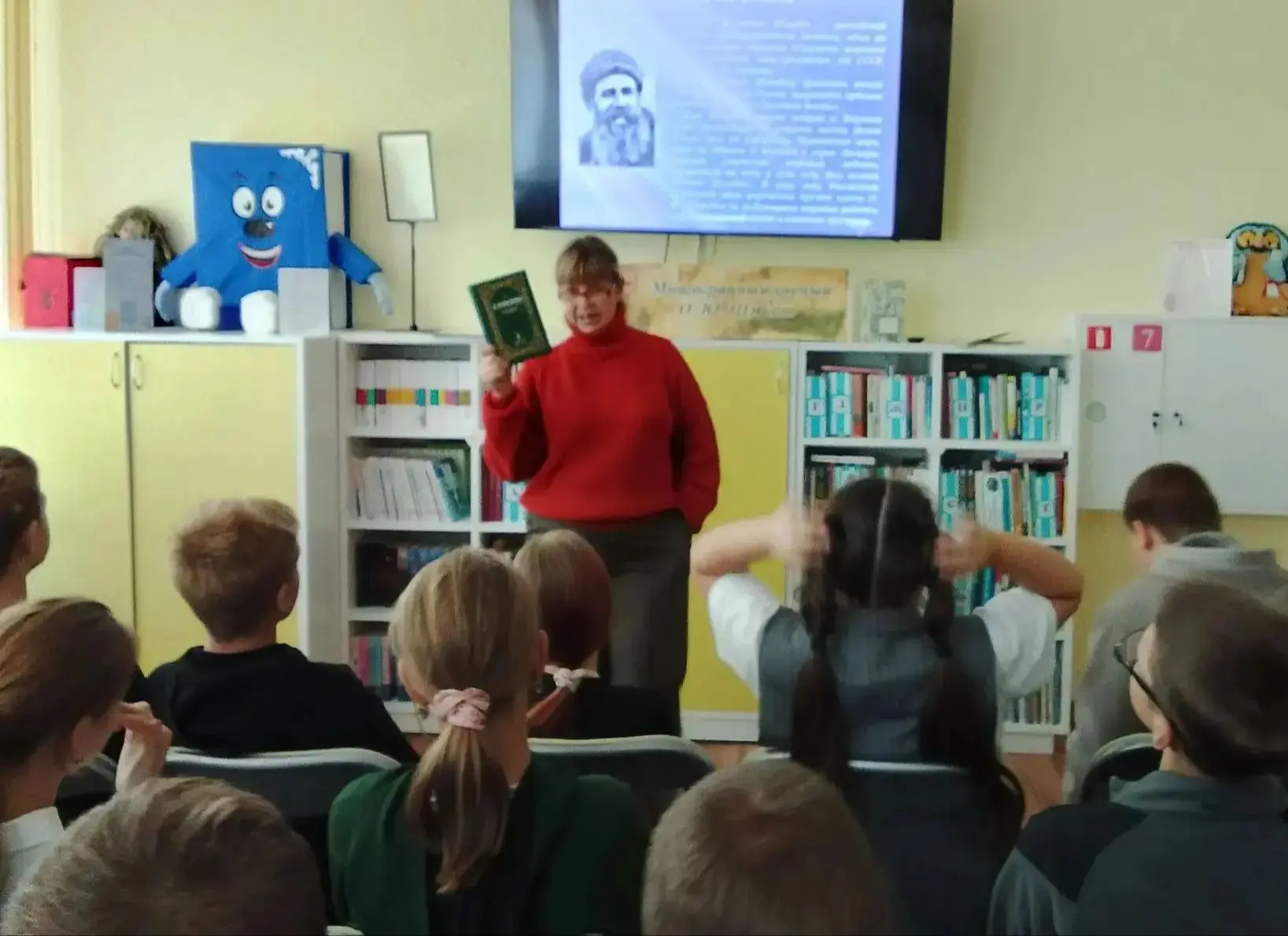 🧭 7 класс отправился в Арктику: урок мужества в Северной библиотеке