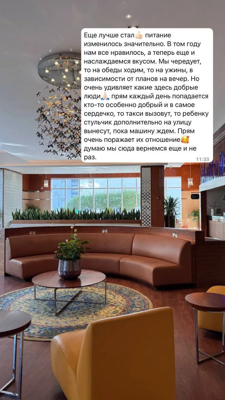 ТУРИСТЫ В ЭТОМ ОТЕЛЕ БЫЛИ ВТОРОЙ РАЗ🔥КАТАР С КАЖДЫМ РАЗОМ ВЛЮБЛЯЕТ ВСЕ БОЛЬШЕ