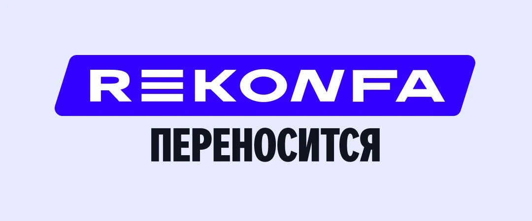 Не судьба мне с высокого VIP балкона смотреть на бедных несчастных директологов😄