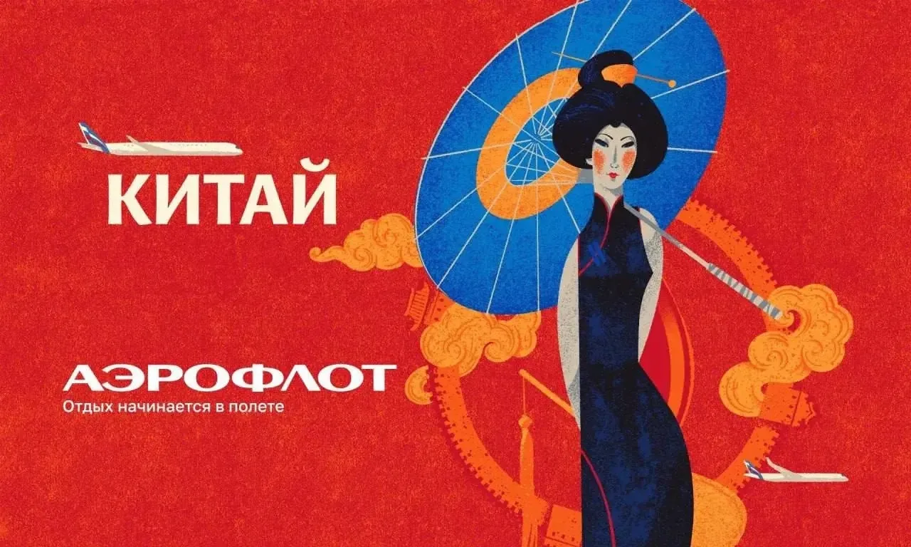 Человеку хочется человечности