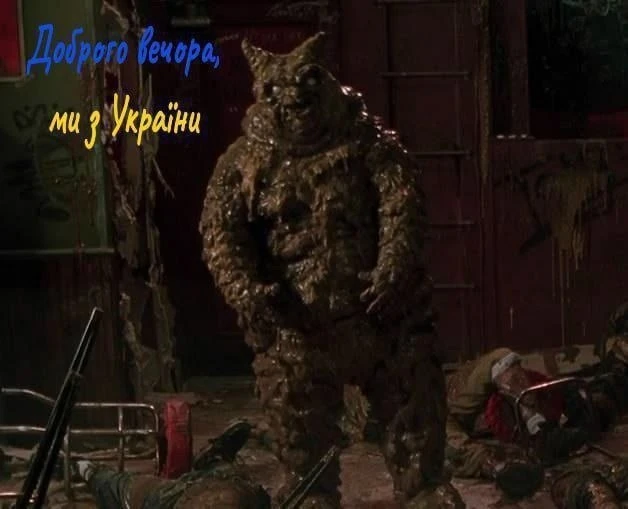Украинчики предлагают засрать Днепр. 😄
