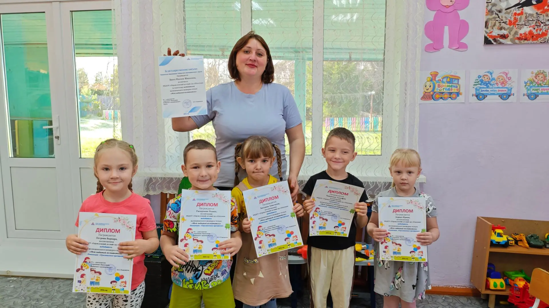 А у нас с утра замечательные новости! 🎉