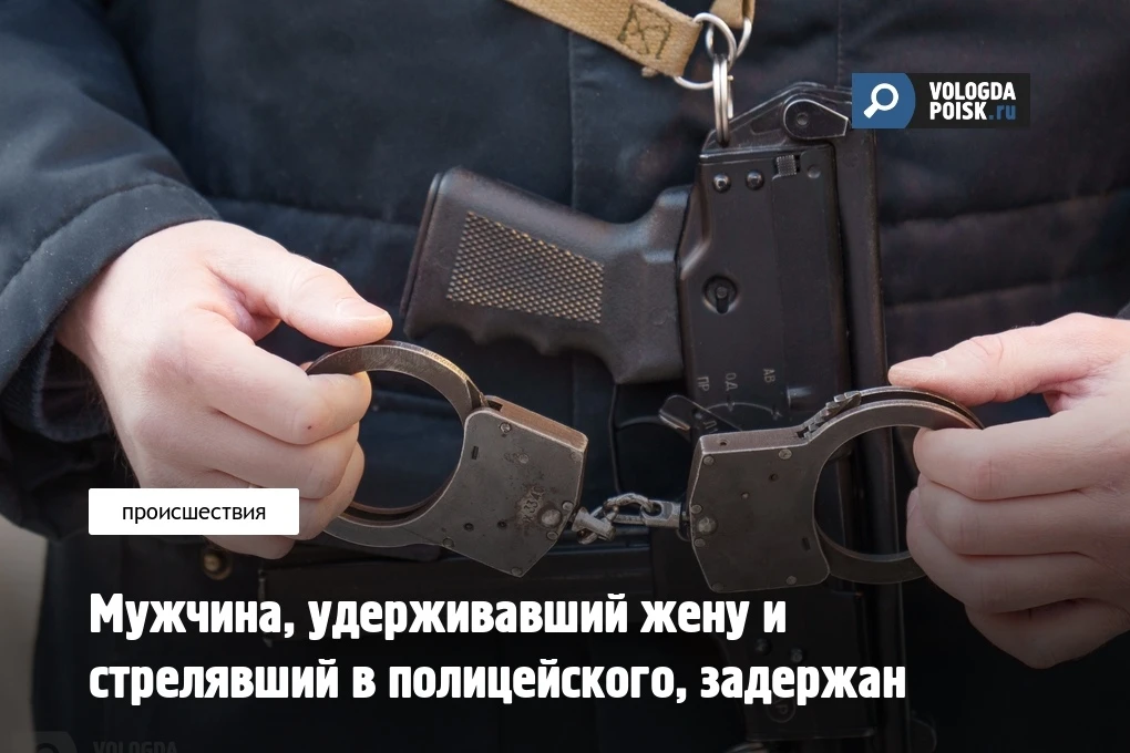 Стражи правопорядка уже задержали 37-летнего мужчину. По данным Следственного комитета,...
