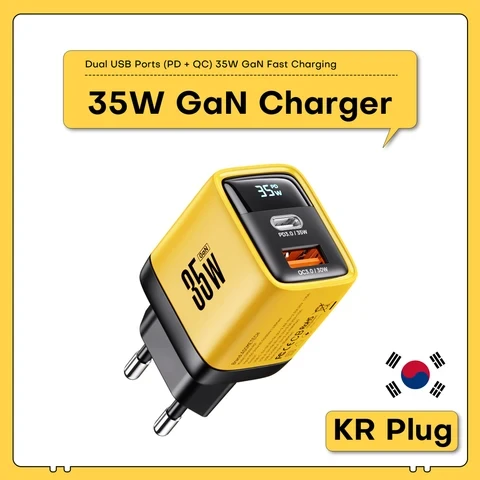 USB-C зарядное устройство 35W GaN