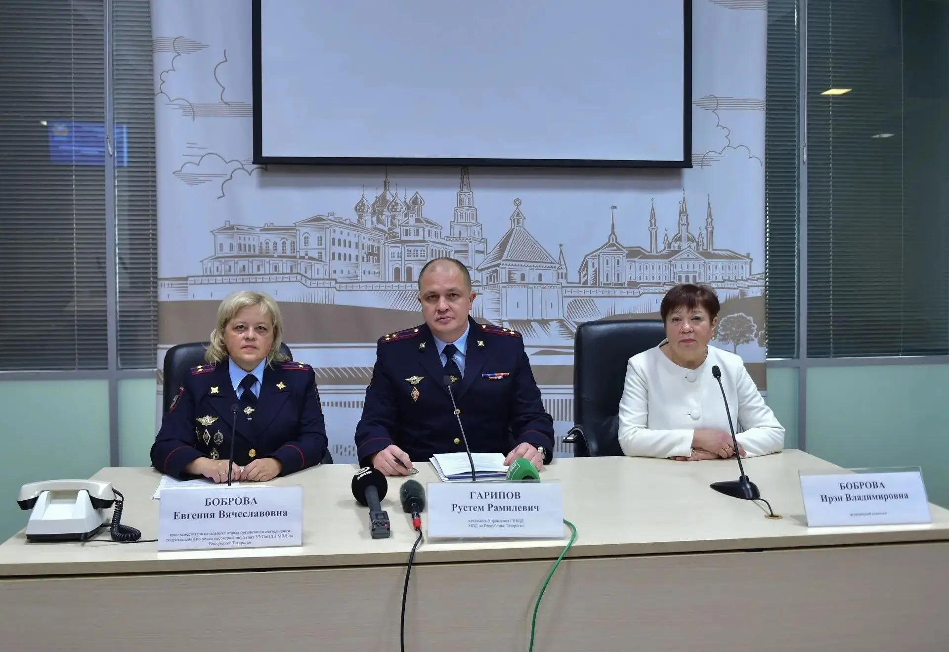 Сегодня в МВД по Республике Татарстан состоялась пресс-конференция на тему: «Родительск...