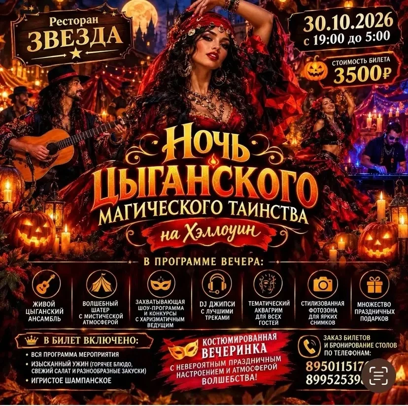 https://max.ru/join/XU89F7TDAlxvnZrQ7LDDglmO5Fb3nd4jmvY-ZHgYxXI