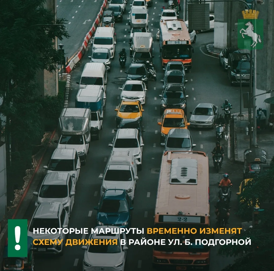 С 10.00 пятницы, 16 октября, до 6.00 понедельника, 19 октября маршруты №№13/14, 442 и 4...