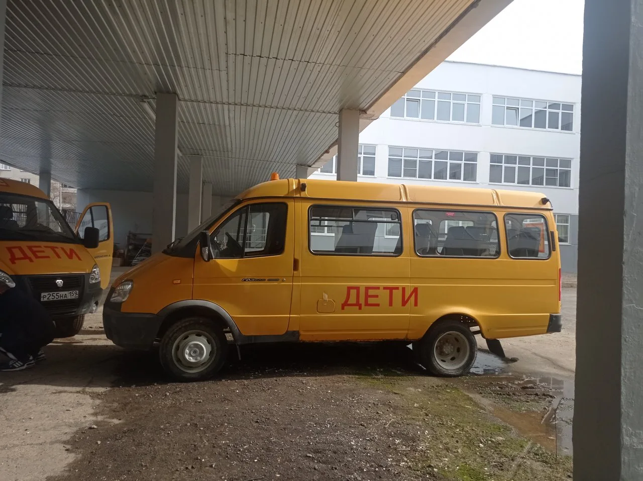 📢 Новый лот — Авто