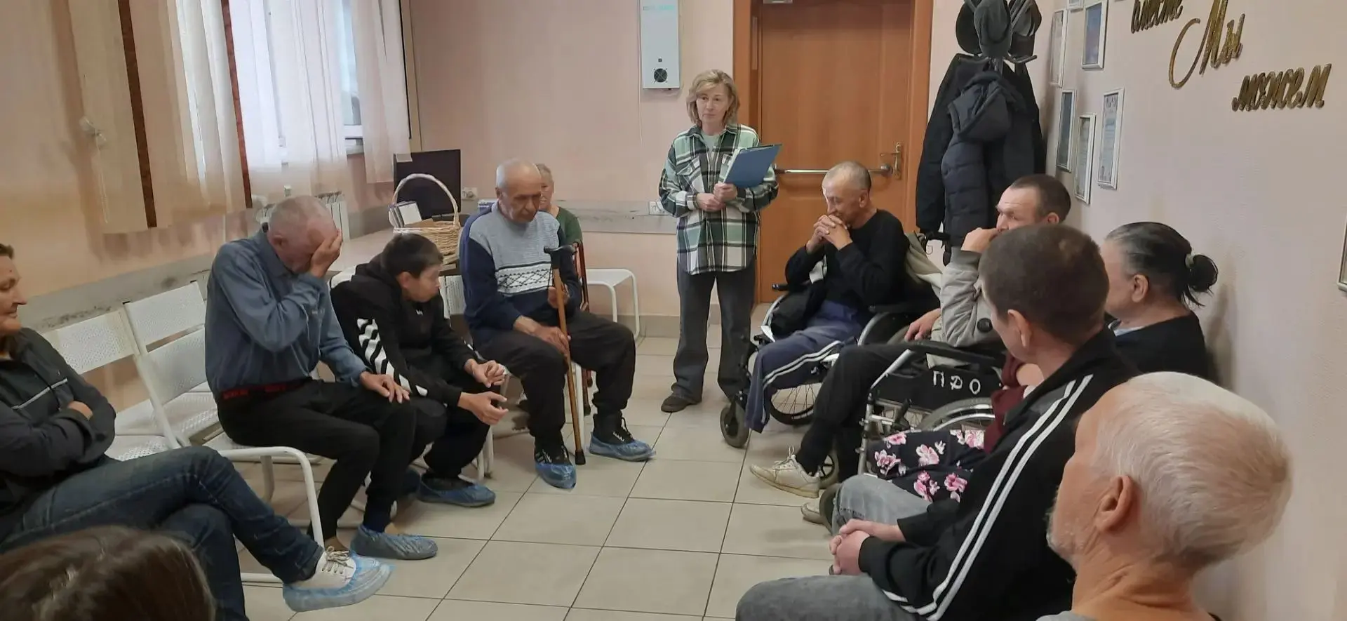 ✨Психолог нашего центра Татьяна Валерьевна провела для получателей социальных услуг гру...