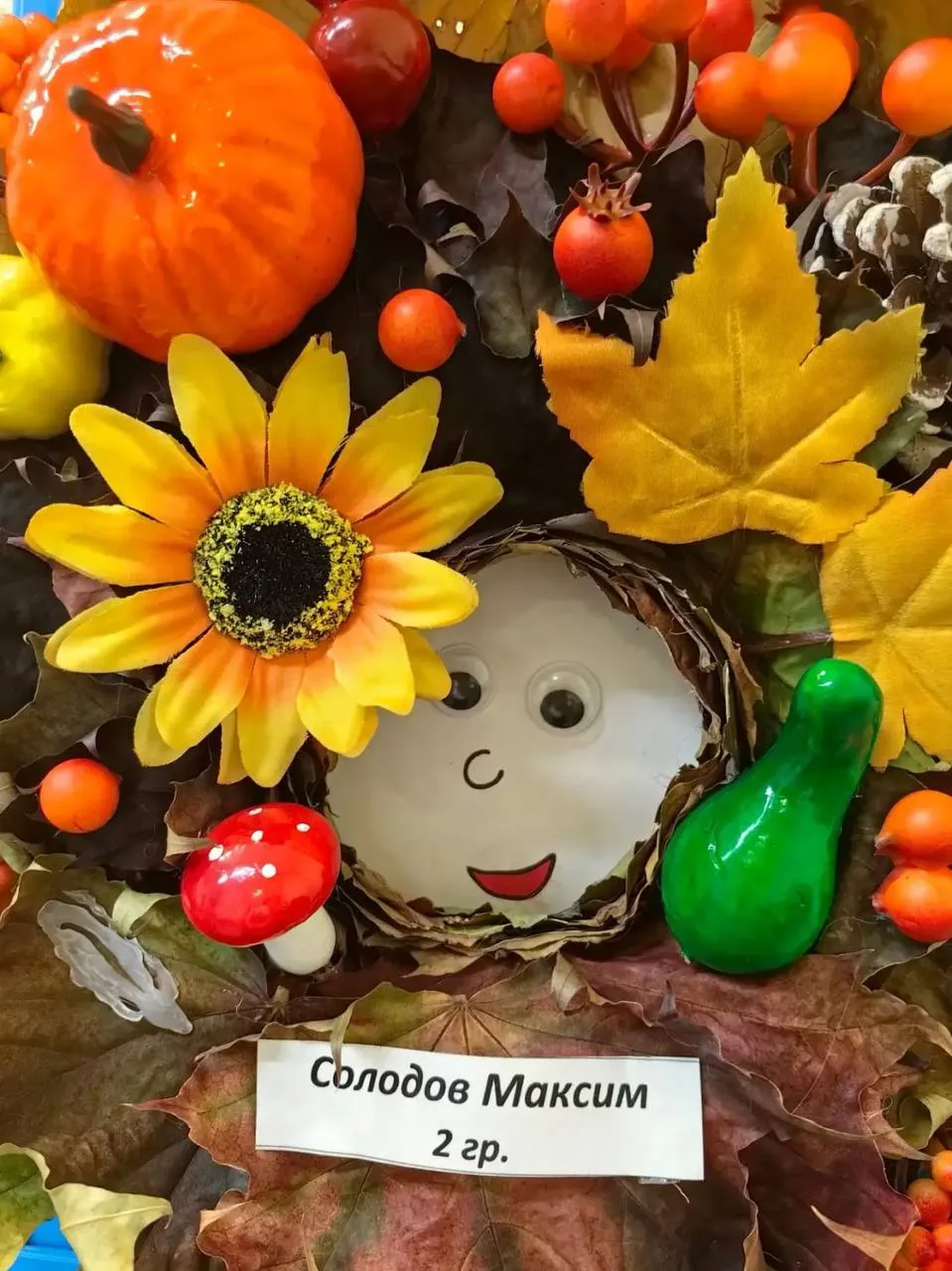 🍁 ОСЕНЬ, КОТОРАЯ ВДОХНОВЛЯЕТ! 🎨