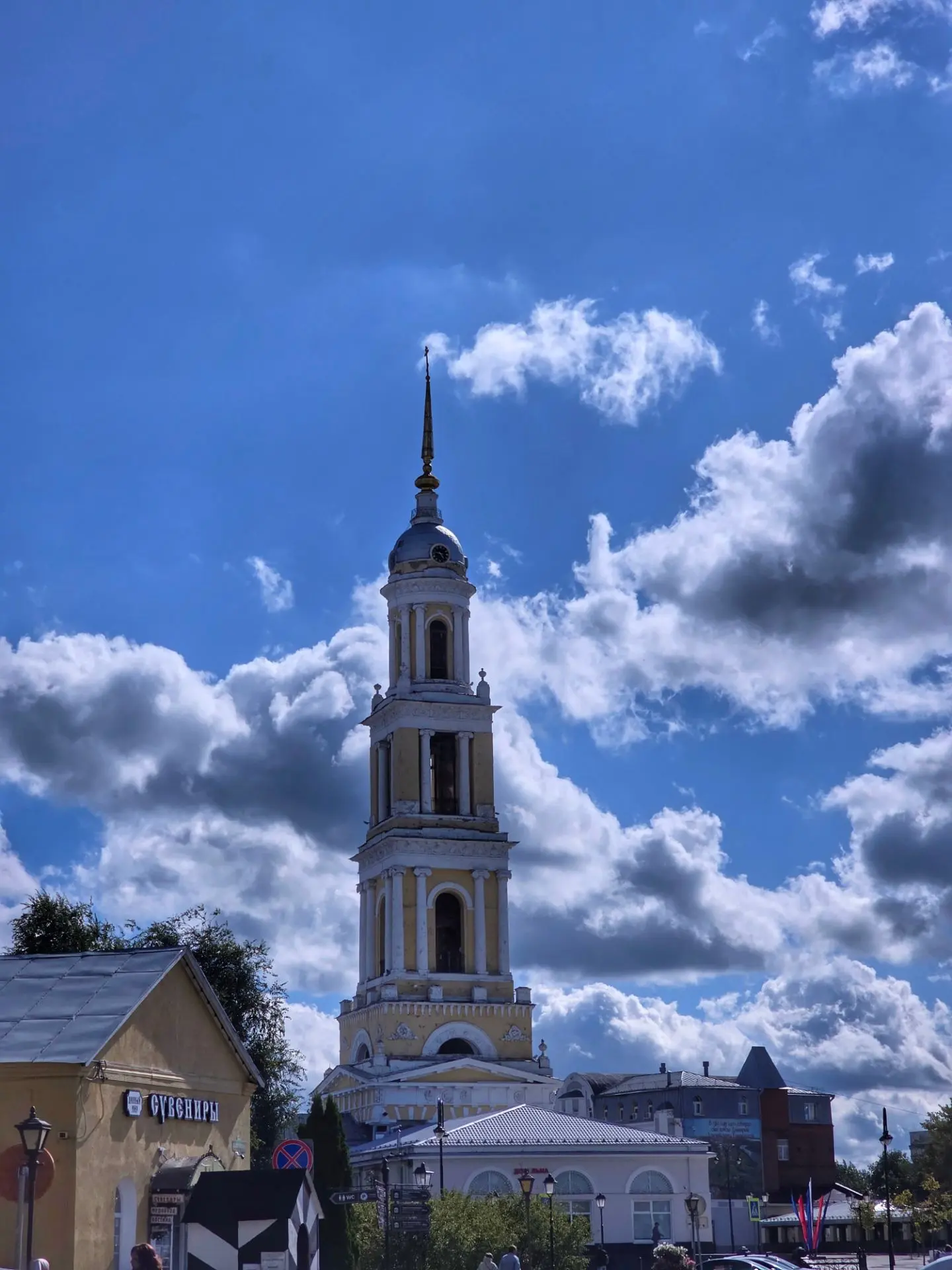 ⛪️ Церковь Иоанна Богослова