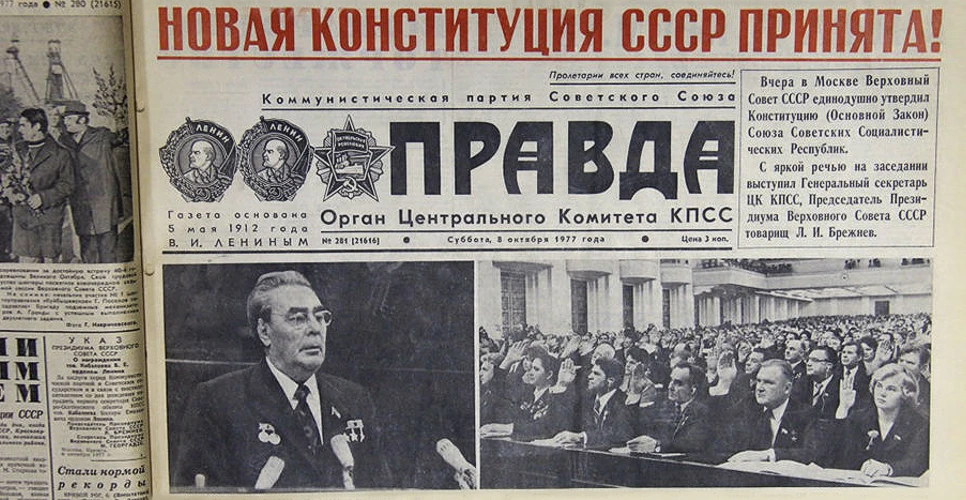 ️📅 ЭТОТ ДЕНЬ В ИСТОРИИ