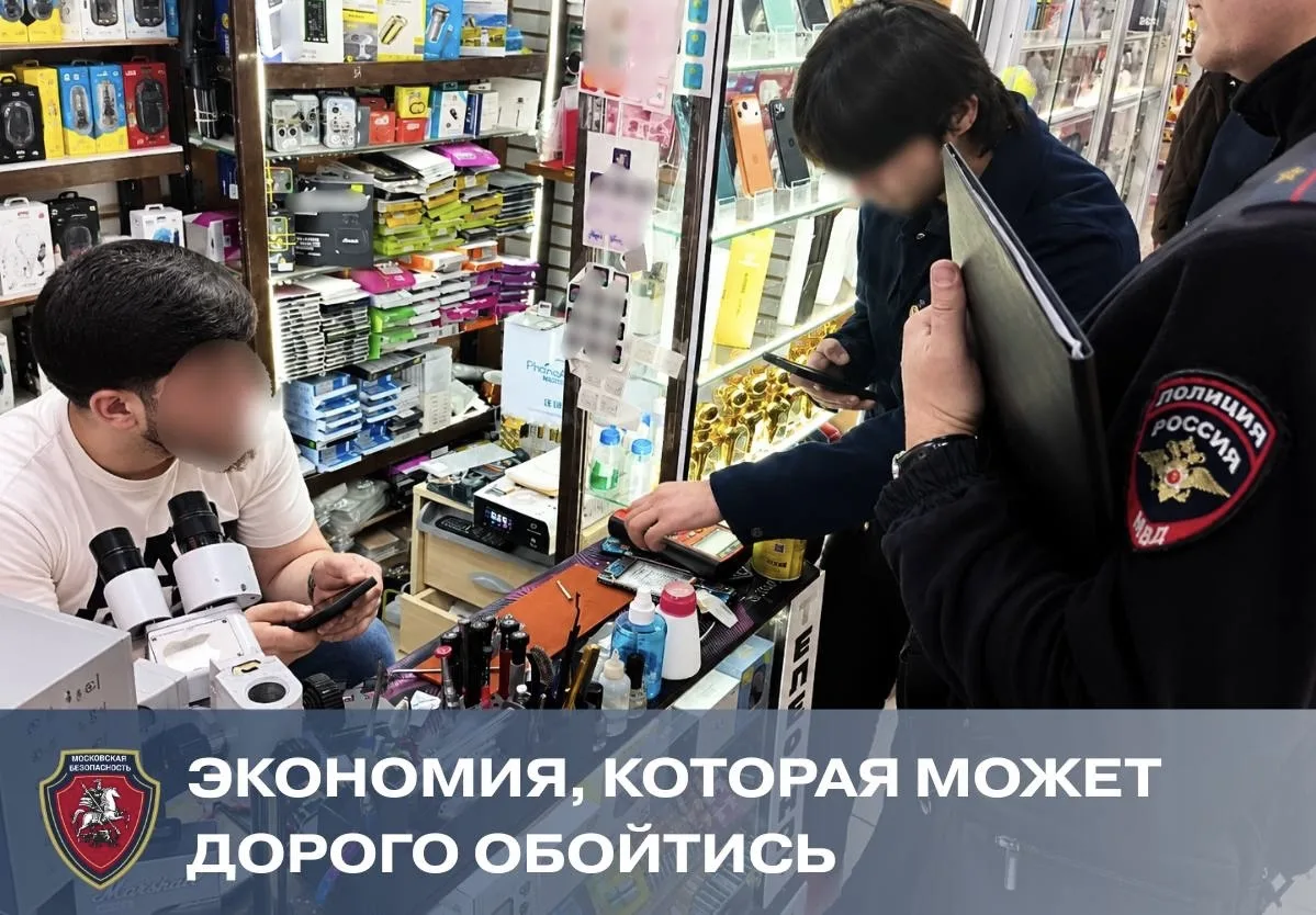 Поломка телефона всегда некстати. Хочется поскорее вернуть его в рабочее состояние и пр...