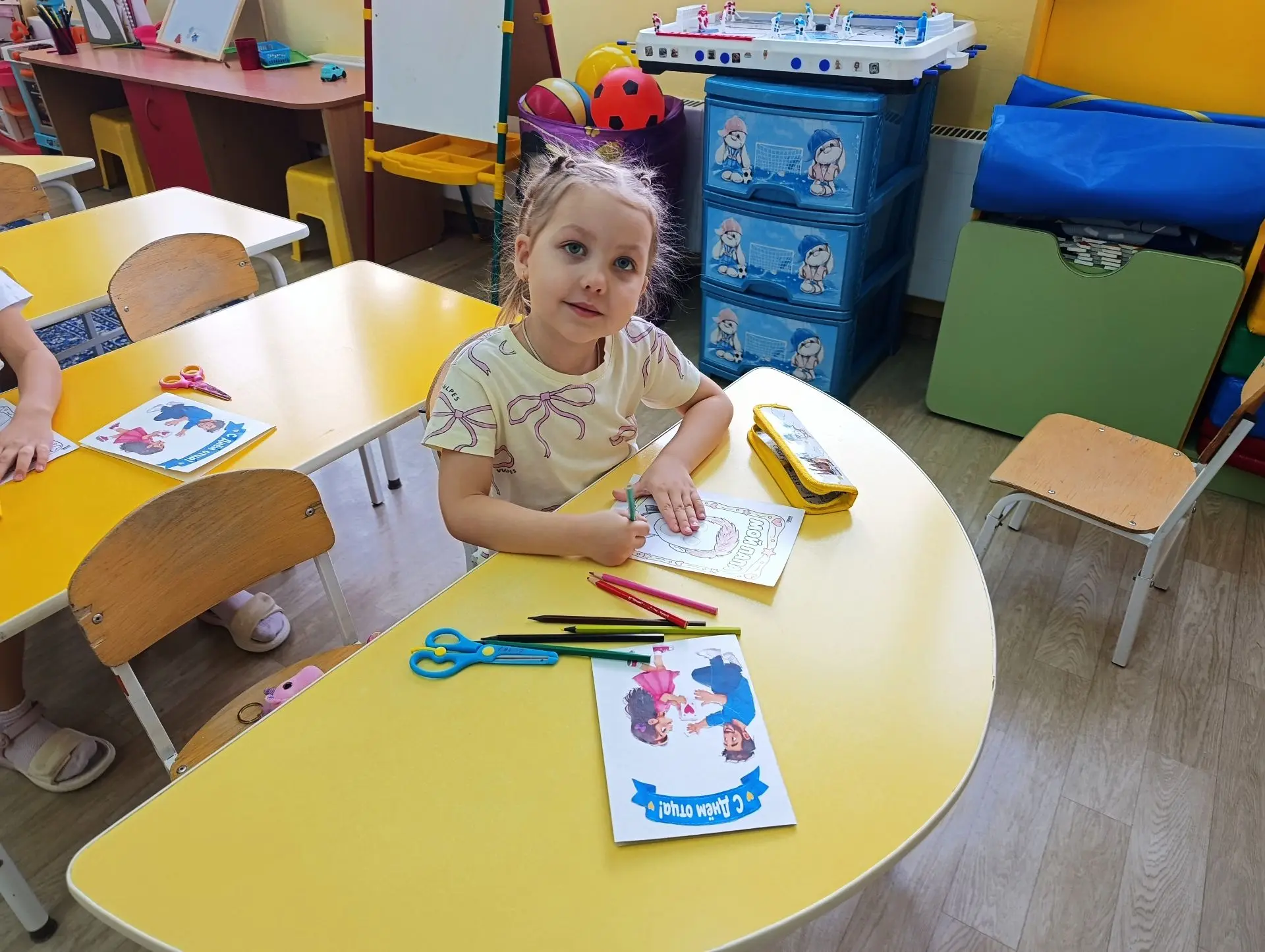 С праздником, дорогие папы! Подарок от «Почемучек» ❤️✨
