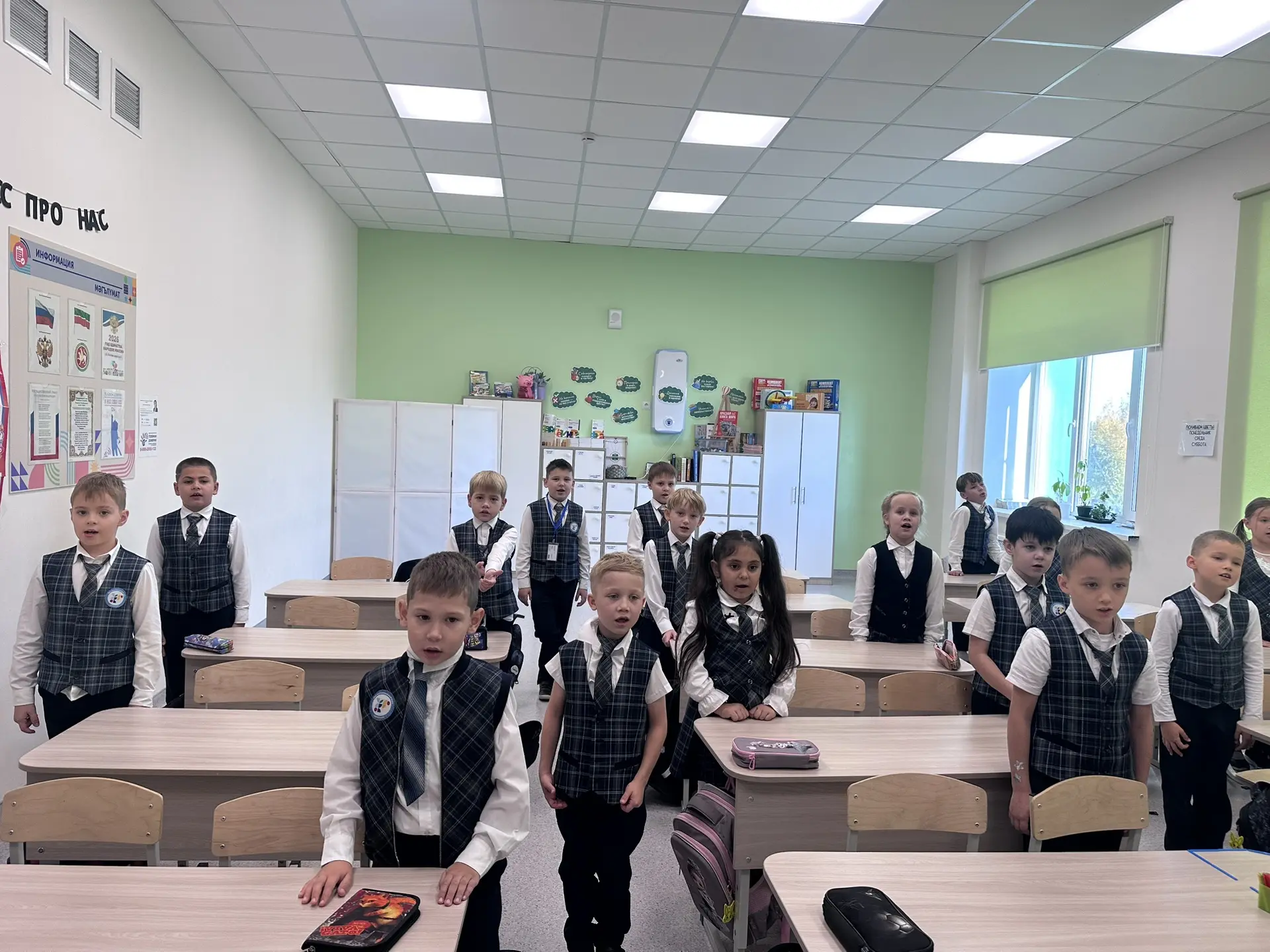 🎒 Сегодня на «Разговорах о важном» наш 1А класс говорил о безопасности в интернете! 🌐
