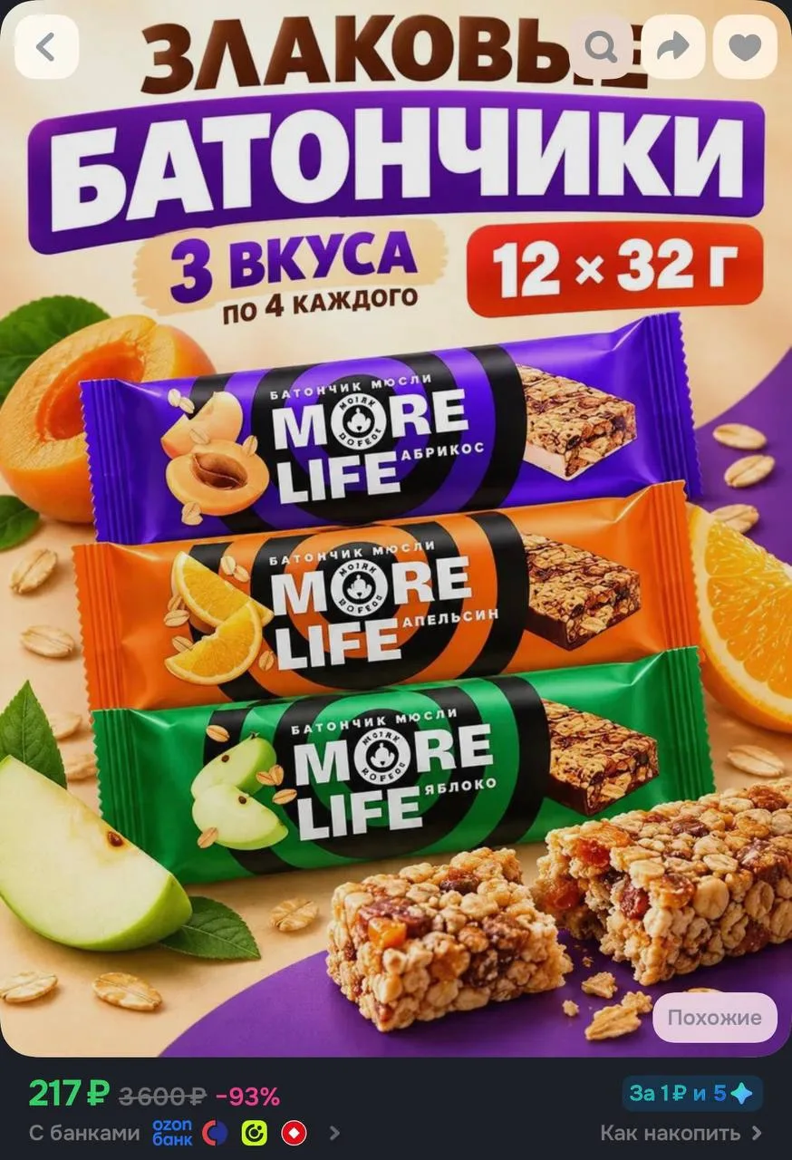 Ссылка