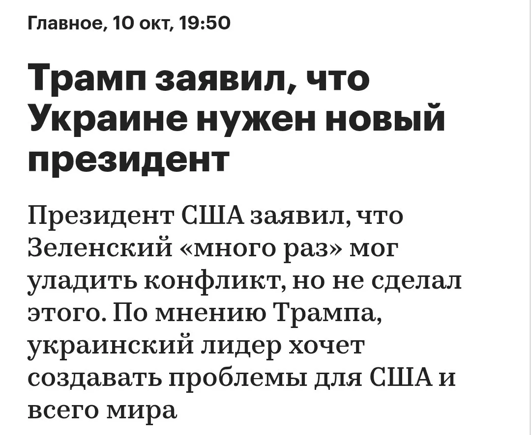 Это уже не капитан очевидность, а адмирал ясен пень