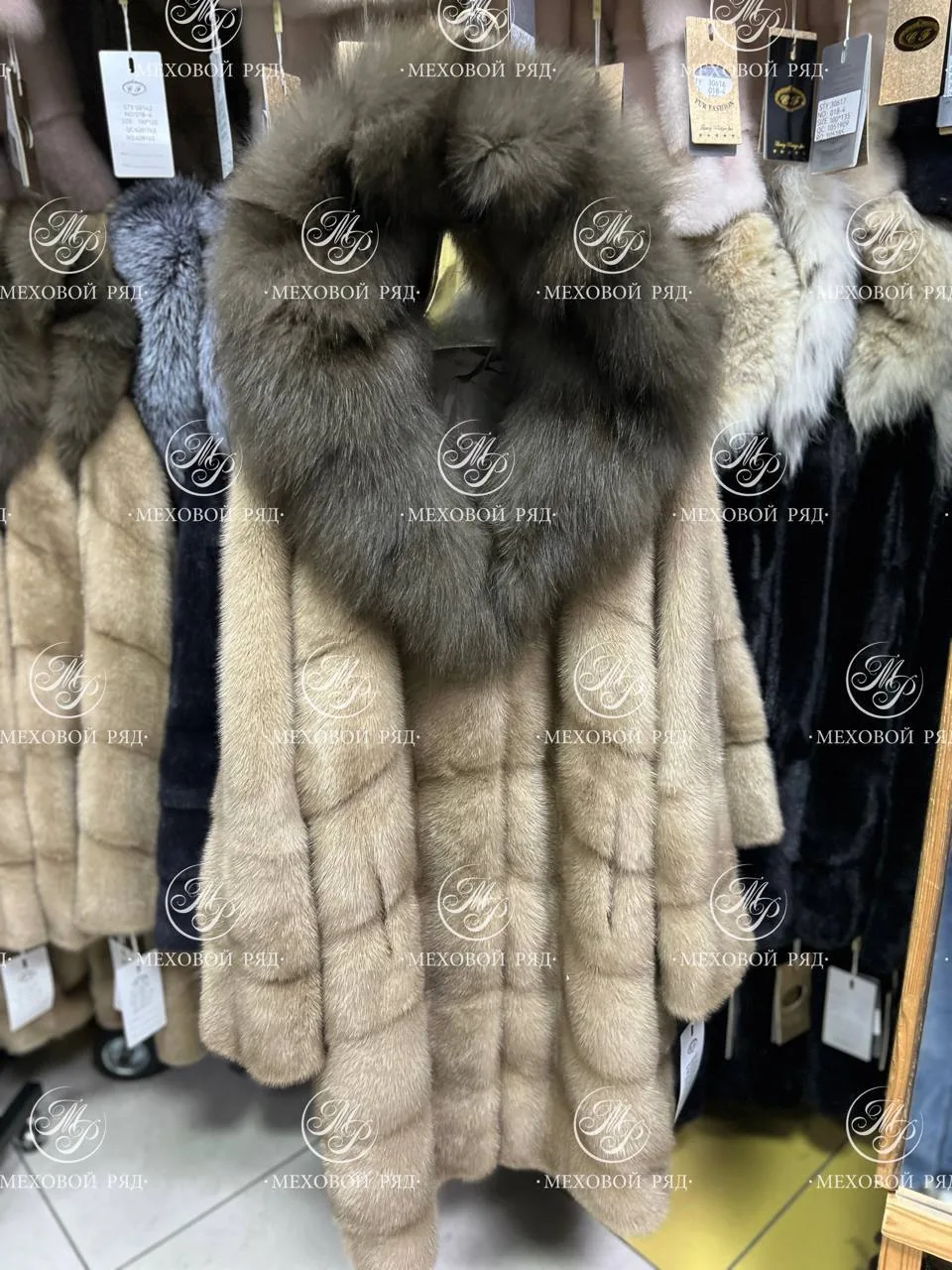 РАСПРОДАЖА 🔥